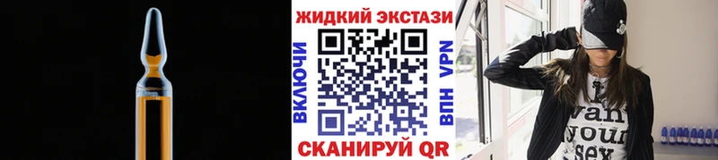 цены наркотик  Приволжский  hydra рабочий сайт  Бутират оксана 
