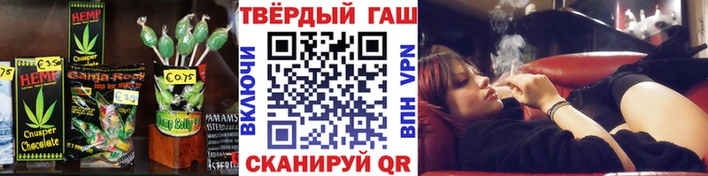 сколько стоит  Приволжский  Еда ТГК марихуана 