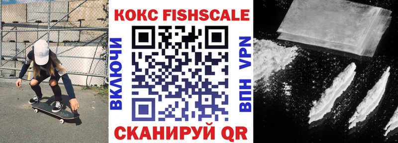 хочу   Приволжский  Cocaine 99% 