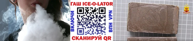 kraken онион  Приволжский  ГАШИШ VHQ 