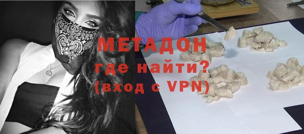 бошки Навашино