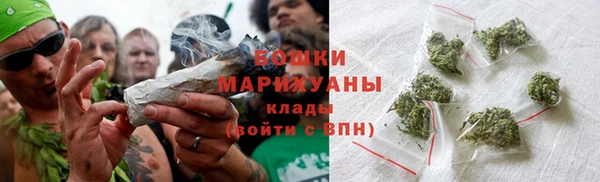 дистиллят марихуана Надым