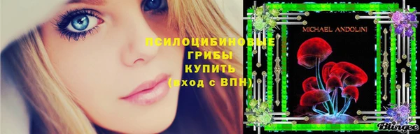 дистиллят марихуана Надым