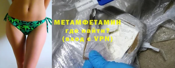 бошки Навашино