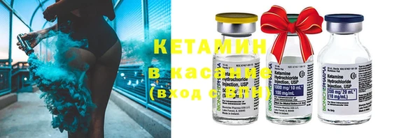 бошки Навашино
