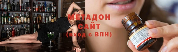 бошки Навашино