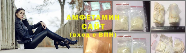 бошки Навашино