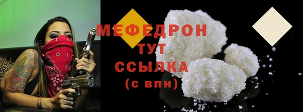 бошки Навашино