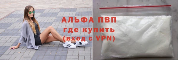 бошки Навашино