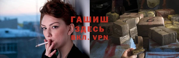 шишки Наволоки