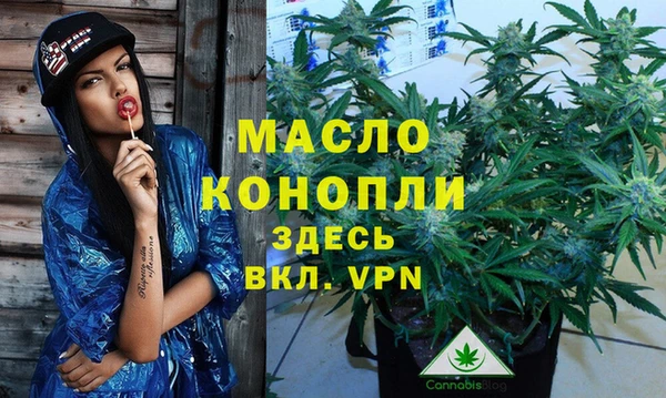 бошки Навашино