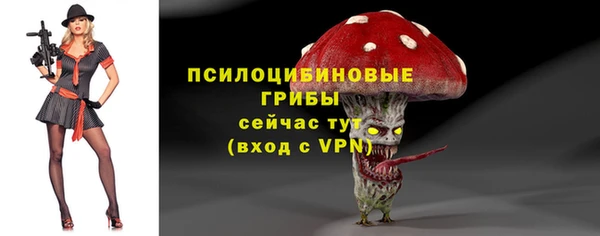 дистиллят марихуана Надым