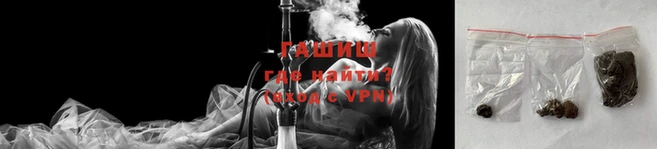дистиллят марихуана Надым