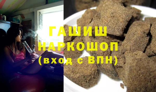 дистиллят марихуана Надым