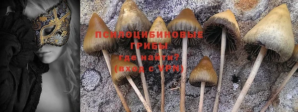 дистиллят марихуана Надым