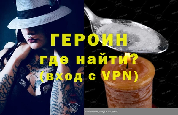 бошки Навашино