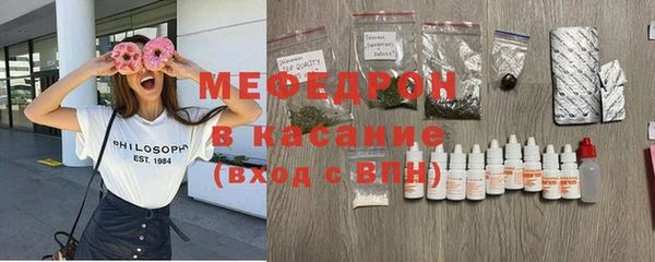бошки Навашино