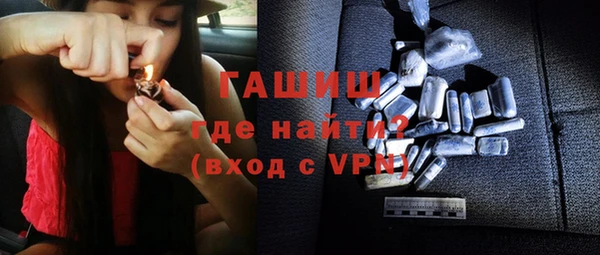 бошки Навашино