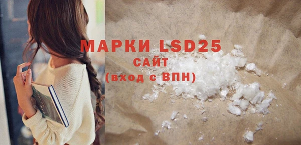 дистиллят марихуана Надым