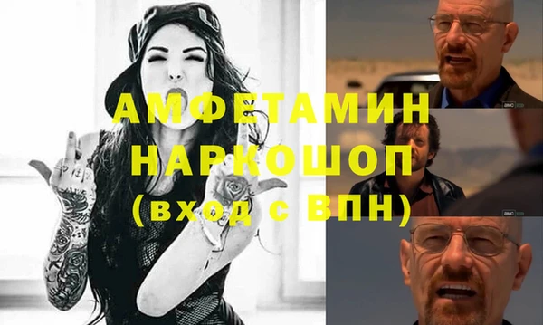 дистиллят марихуана Надым