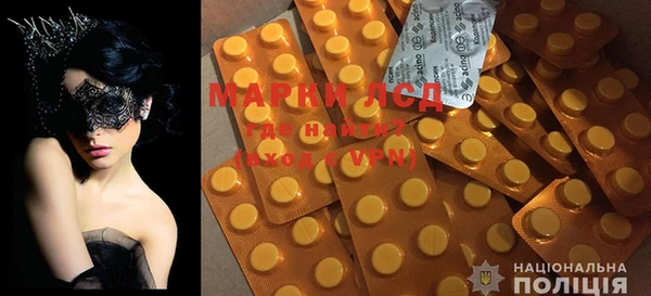 дистиллят марихуана Надым