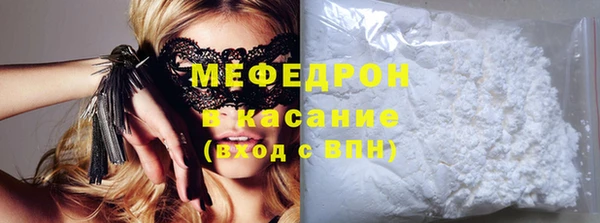 шишки Наволоки