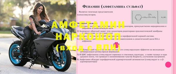 дистиллят марихуана Надым