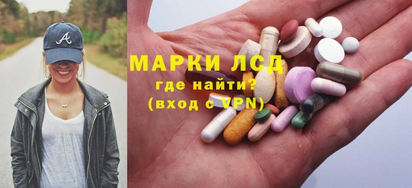 дистиллят марихуана Надым