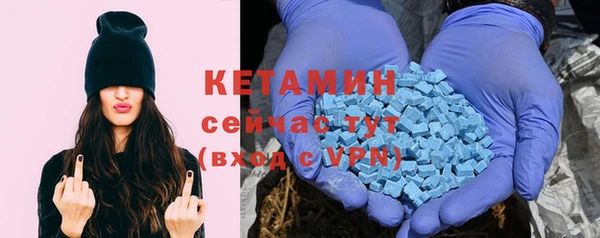 бошки Навашино