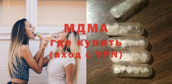 шишки Наволоки
