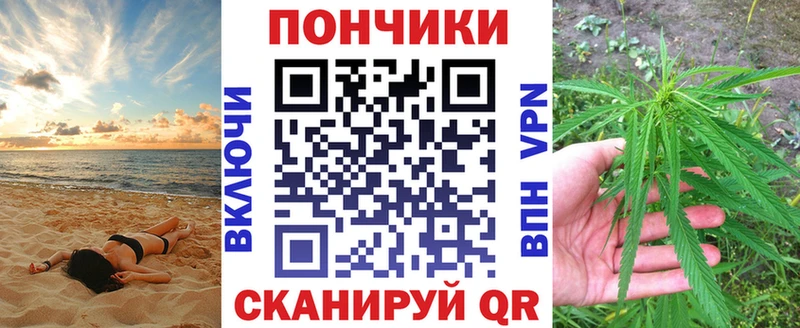 Каннабис AK-47 купить сайты Приволжский